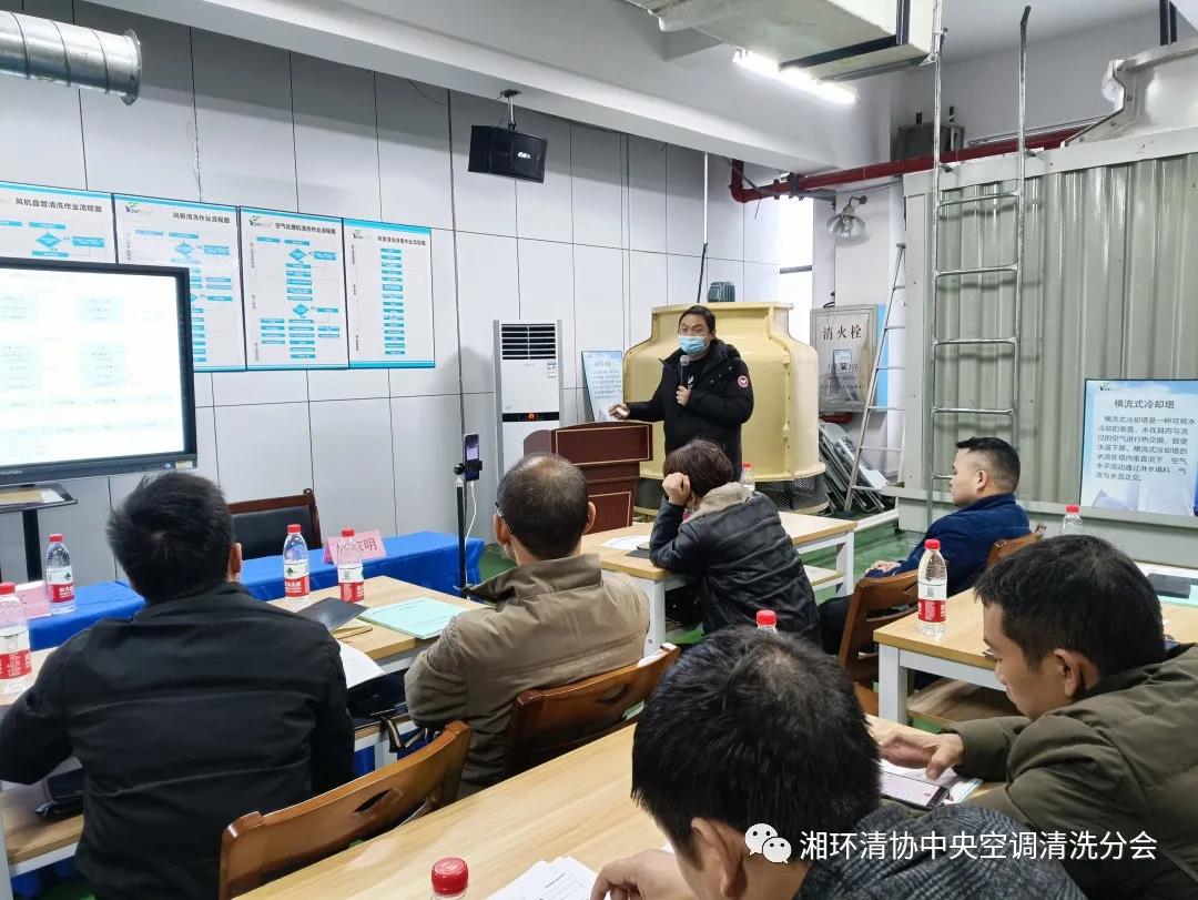 【新聞快訊】第十九期湖南省集中空調(diào)清洗消毒職業(yè)技能培訓(xùn)圓滿落幕！(圖3)