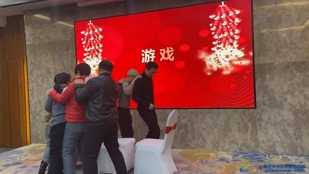 “感恩·奉獻·分享，2021感謝有你”2021年亞欣集團年會暨員工表彰大會圓滿落幕(圖17)