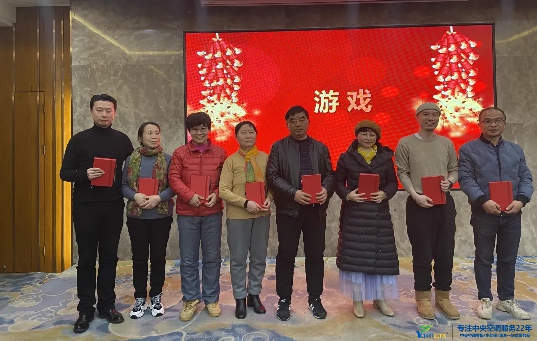 “感恩·奉獻·分享，2021感謝有你”2021年亞欣集團年會暨員工表彰大會圓滿落幕(圖18)