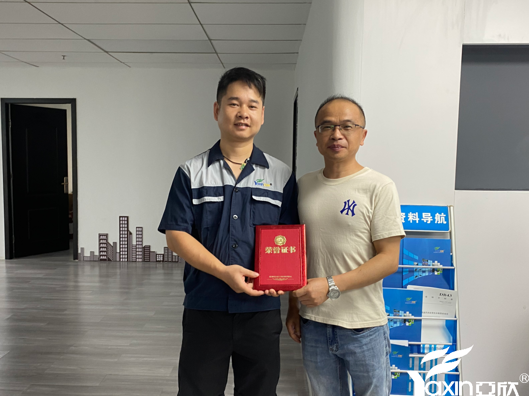 精誠所至，百煉成鋼——亞欣六月份“明星技師”評選(圖1)