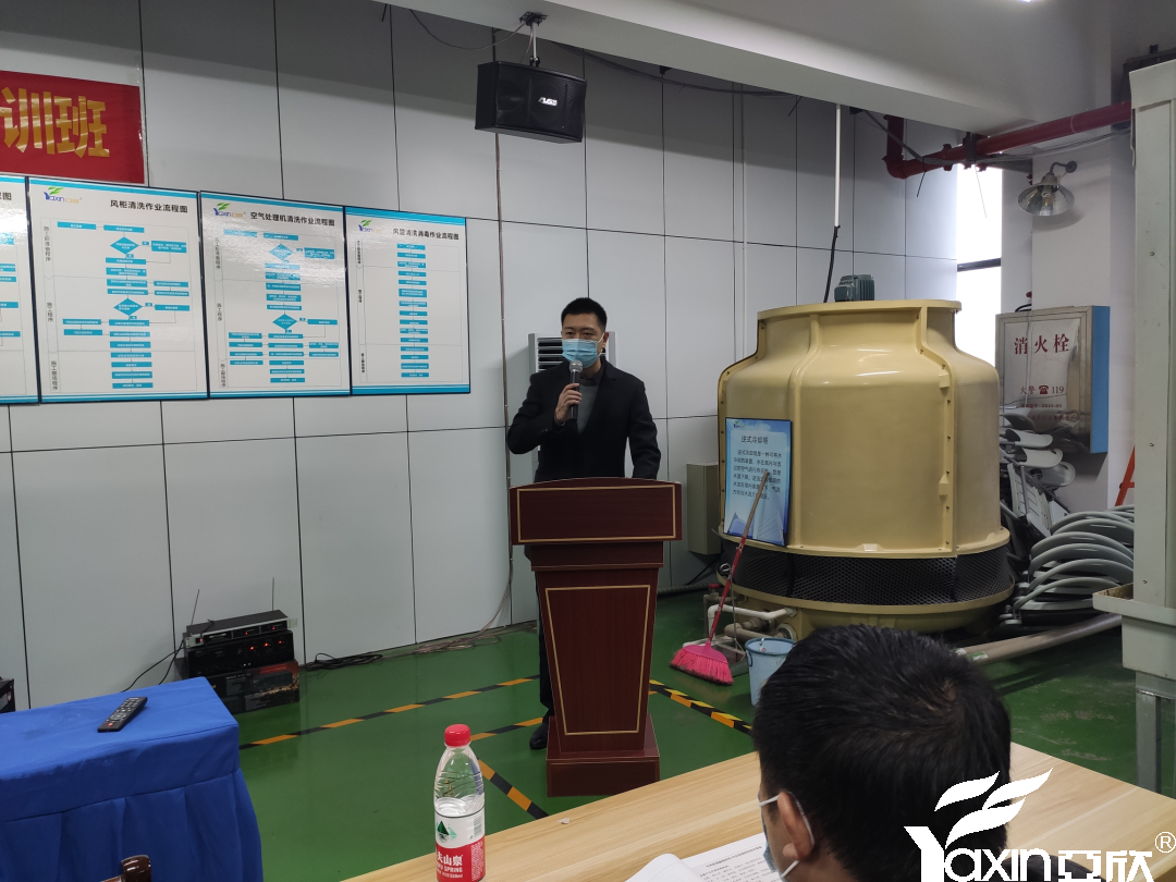 【新聞快訊】第二十一期湖南省集中空調(diào)清洗消毒職業(yè)技能培訓(xùn)圓滿落幕！(圖3)