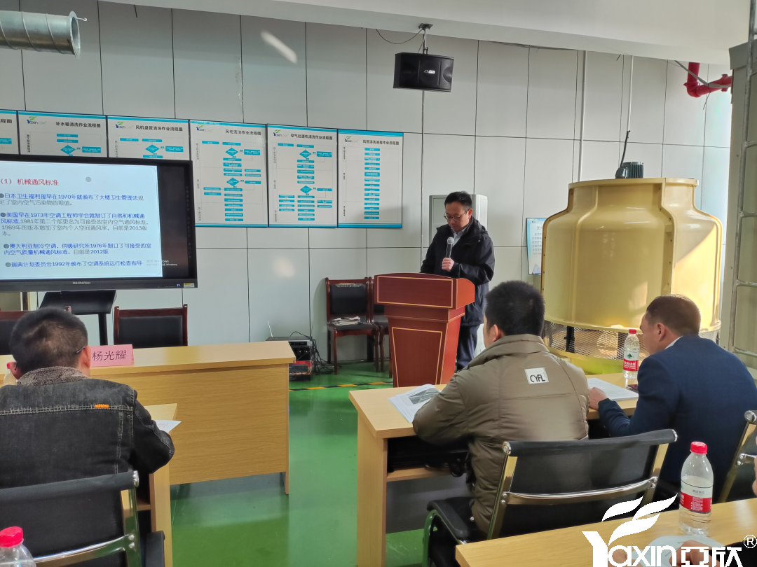 【新聞快訊】第二十一期湖南省集中空調(diào)清洗消毒職業(yè)技能培訓(xùn)圓滿落幕！(圖4)